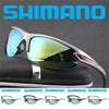 SHIMANO Fishing Sunglasses - BuzzerFish