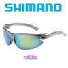 SHIMANO Fishing Sunglasses - BuzzerFish