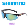 SHIMANO Fishing Sunglasses - BuzzerFish